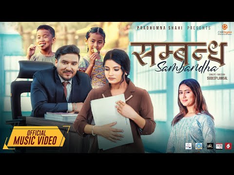 SAMBANDHA (Khali Bhaye) | Rachana Rimal, Dhrishtadhumna Shahi | Smarika Dhakal |New Nepali Song 2024
