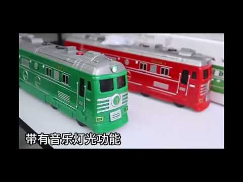 蒸汽電池火車仿真聲光復古模型玩具ME-229兒童噴霧火車慣性車(影片必看)