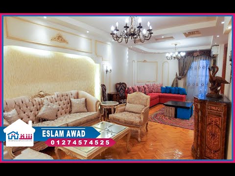 صورة مصغرة لفيديو العقار