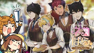 [閒聊] にじさんじ 彩虹直播 (2022/02/20)