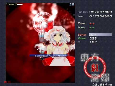 【Touhou 6 】 東方紅魔郷 ~ Embodiment Of Scarlet Devil - Remilia