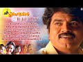 Suryavamsam Evergreen Super Hit Song Jukebox 90s Tamil Songs Collection Tamil Melody Juke Box
