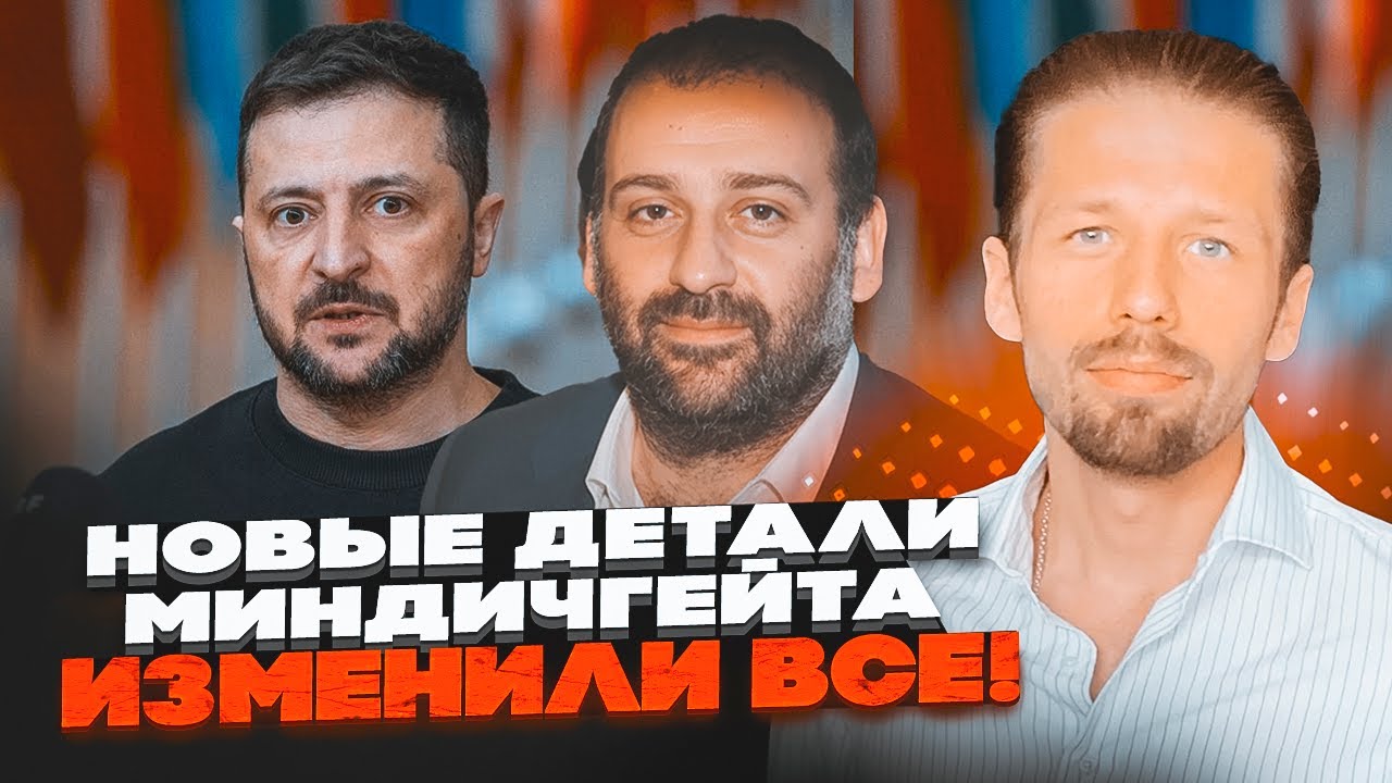 ⚡️Ніхто не очікував таких наслідків! ВІГІРІНСЬКИЙ: Кремль вже зробив заяву 