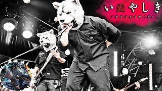 MAN WITH A MISSION  My Hero