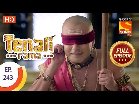 Tenali Rama - Ep 243 - Full Episode - 12th June, 2018