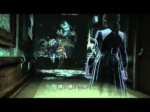 死案︰靈魂緝凶 "目擊者" Gamescom預告片 中英字幕對照 (死案︰靈魂緝兇 "目擊者" Gamescom預告片 中英字幕對照)