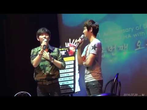 [2014.07.28]  정동하 팬미팅  /  이건명과 함께...