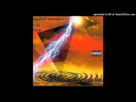 wifigawd - working wit da work prod. GRIMM DOZA