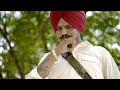 Meri Maa Mera Rab Ji Di Kutto Ho Ya Paida Song Sidhu Moose Wala