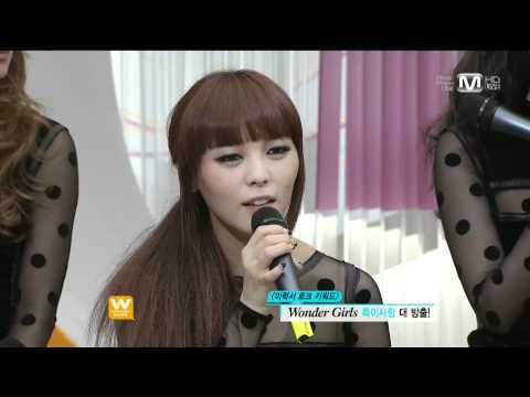 [1080p HD] 111117 - Wonder Girls @ Mnet Wide 3/4