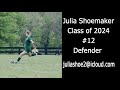 Julia Shoemaker Recruiting Video