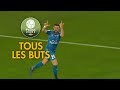 Tous Les Buts De La 33ème Journée - Domino's Ligue 2 / 2018-19