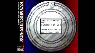 18 - Star (Loren &amp; Mash Studio Live) (F-2)