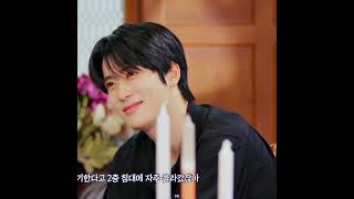 Download lagu Muka pasti gak enak banget kalo Doyoung ada yang godain 😒🤣 #jaedo #jaehyun #doyoung #nct mp3