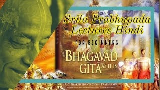 Srila Prabhupada Lectures in Hindi
