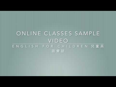 Real class video