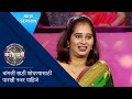 Sachin Khedekar Is In Awe Of Contestant's Stunning Saree! | Kon Honaar Crorepati | KBC Marathi