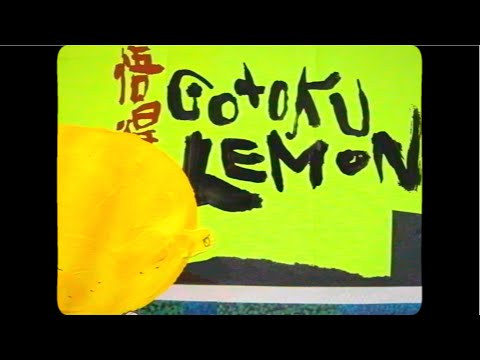 Video thumbnail for Gotoku Lemon