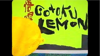 TEKE::TEKE – “Gotoku Lemon”