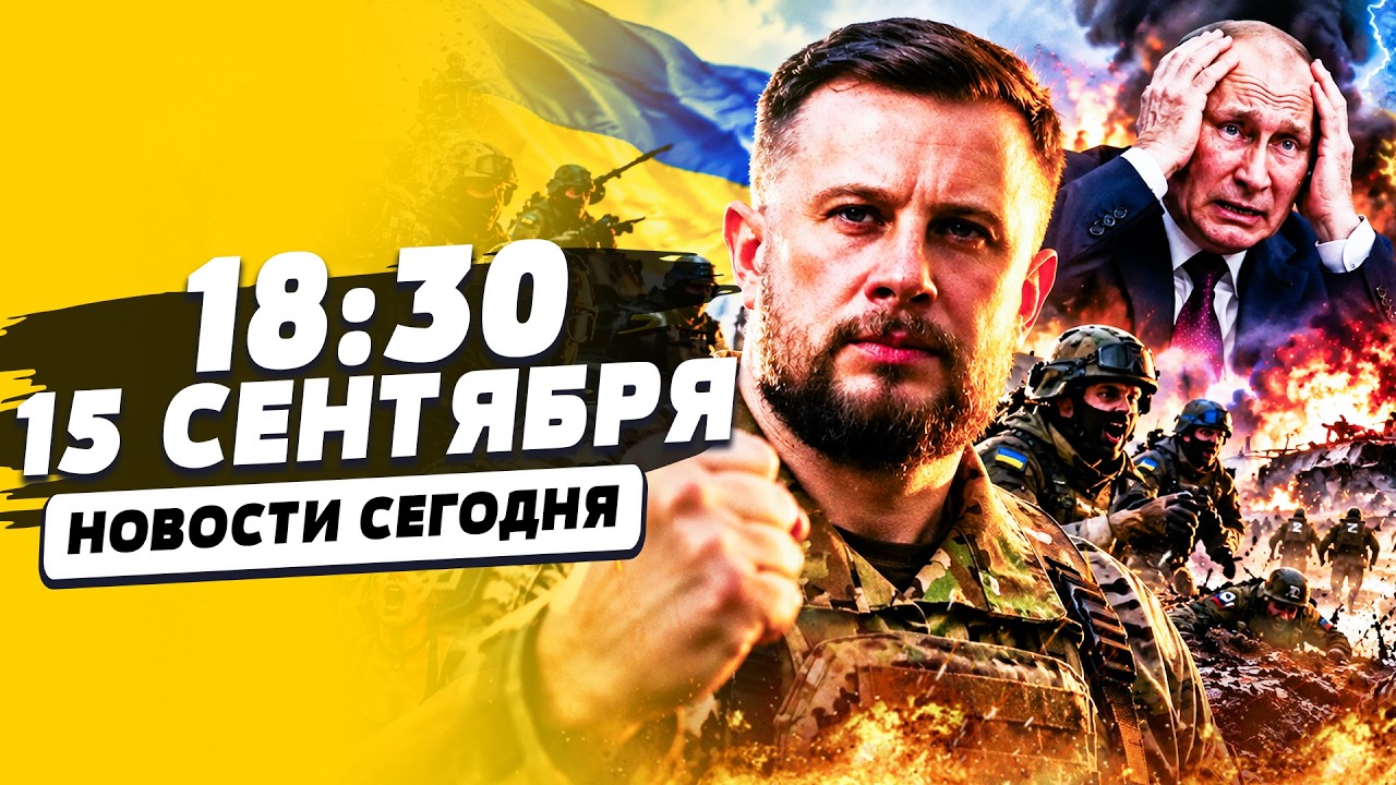 🔥НАСТОЯЩЕЕ ЧУДО СЛУЧИЛОСЬ! БИЛЕЦКИЙ СОРВАЛСЯ за УКРАИНУ! ЭТО ТОЛЬКО НАЧАЛО!