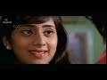 Mtv Subbalakshmi Full Video Song With 5 1 Dolby Audio Upendra Upendra Chandini
