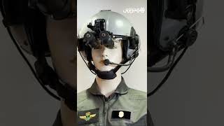 معرض مراكش للطيران   القوات المسلحة الملكية تعرض تشكيلاتها الجوية thumbnail