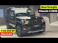 Big Discount Mahindra Scorpio Classic S Base Model On Road Price Scorpio S Black Scorpio