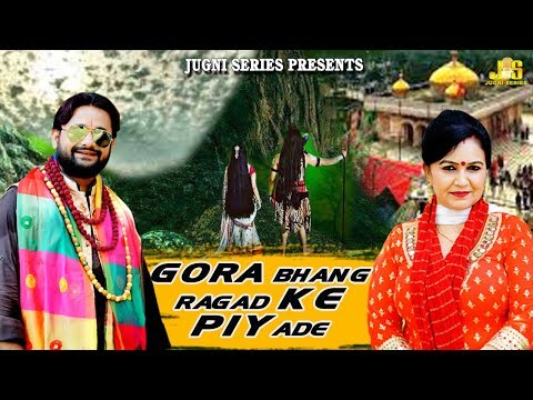 YouTube Fallback Thumbnail