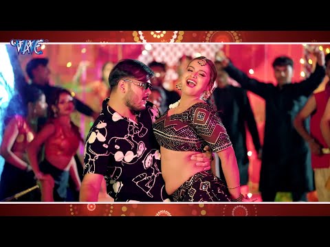 Chubhur Chubhur 2 — watch video