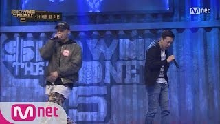 [SMTM5] ‘Low tone and High tone in harmony’ Flowsik vs Cho Seungyoun @1:1 Battle Rnd 20160603 EP.04