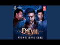 Devil Promotional Song From Devil