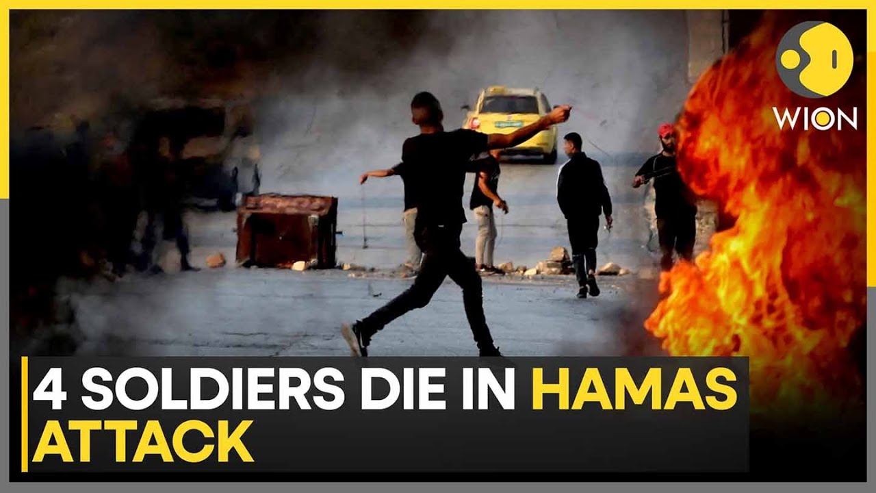 Hamas Attack: Four Israeli Soldiers Killed Near Gaza City, Says IDF | WION