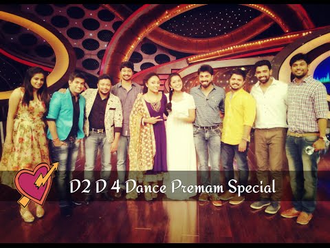 D2 D 4 Dance I Ep 84 Premam movie team comes to love I Mazhavil Manorama