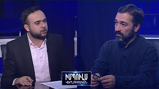 «Կարսը հայկակա՞ն է էս կարգավիճակով». Արթուր Մանուկյան