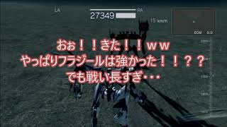 抜き打ち僚機調査＃５ARMORED CORE for Answer