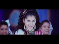 Athiri Chirabara 4k Video Song Daruvu Movie Raviteja Tapseepannu 4k Subscribe Love
