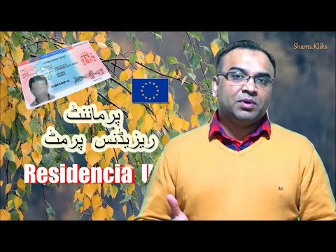 Permanent Residence UE SPAIN