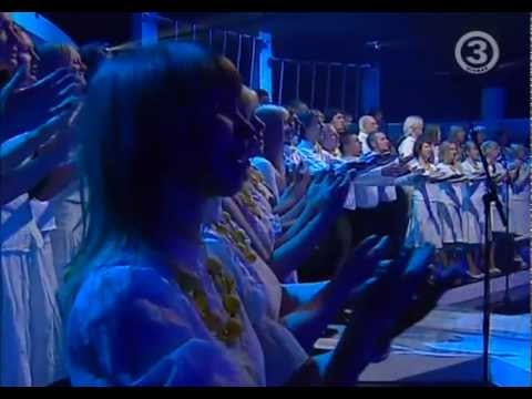 HaleBopp Singers ja Birgit Õigemeel - Laul põhjamaast