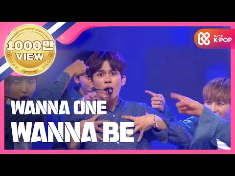 [Show Champion] 워너원 - 워너비 (Wanna One - Wanna Be) l EP.243(EN/JP/TW)