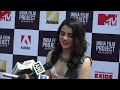 Gorgeous Radhika Madan Exiest Look At The Red Carpet Of India Film Project Season 9 FWF