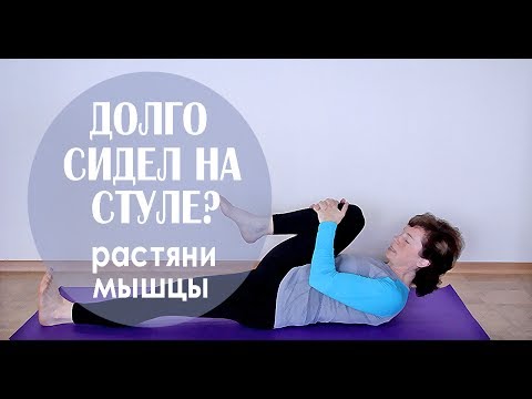 Грудной отдел грыжа упражнения Боли в пояснице отдающие в ногу и низ живота