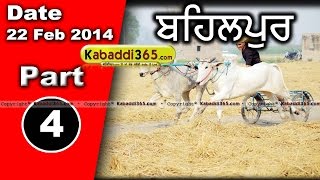 Behbalpur (Hoshiarpur) Ox Race 22 Feb 2014 Part 1 By Kabaddi365.com