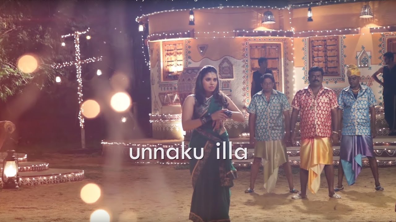 Aana Porandhavan Lyrics  | Ivan Yarendru Therikiratha | Ishara, Jayaprakash, Varsha, Vishnu | Anthony Daasan, Krishnaraj | N.R.Raghunanthan