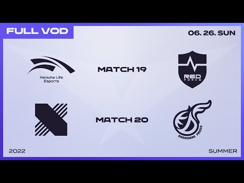 HLE vs NS - DRX vs KDF | 2022 LCK Summer Split