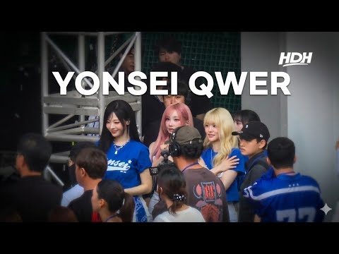 [4K FULL] 바위게 모여라, QWER 연세대 동문 아카라카 직캠 | 260517 (백스테이지, 디스코드, 세레머니, 내이름맑음, BAD HABIT, 고민중독] 