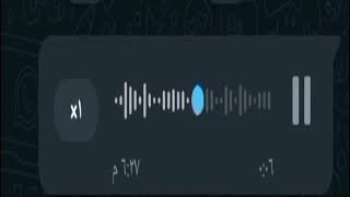 البنت صوتها خلاني اجيبهم