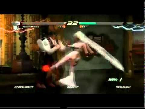 TTTimmy (Heihachi) vs Crylan (Lili) 120711.mp4