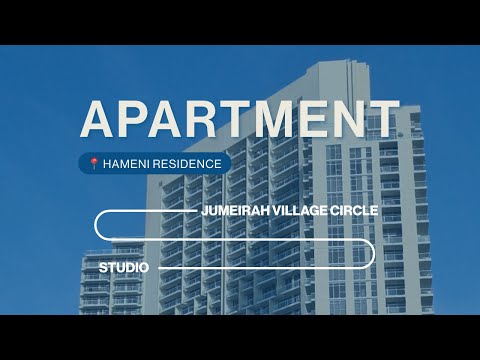 Property video thumbnail