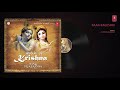 AJAY PRASANNA (Flute) ► RAAG BAGESHRI (Audio) || T-Series Classic