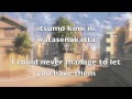 The Girl Who Leapt Through Time (Hanaku Oku ...